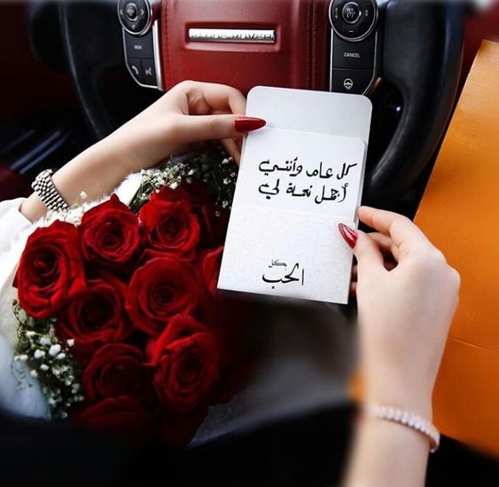 خلفيات واتساب 2020  1