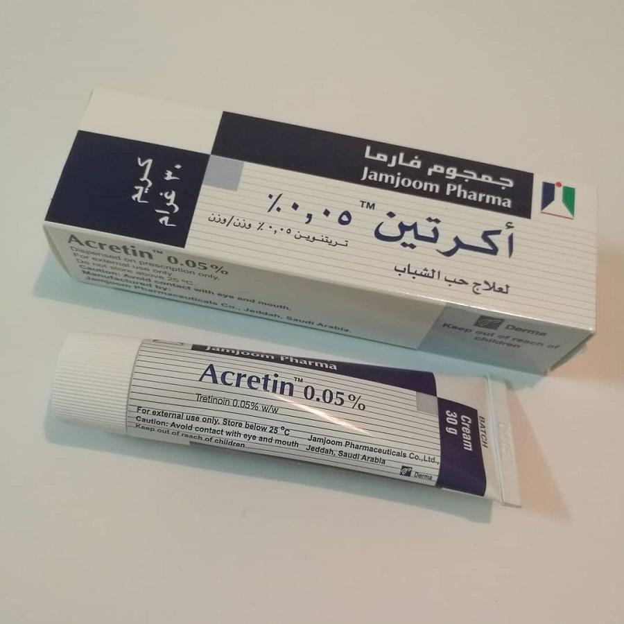 كريم هاي كوين واكرتين