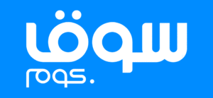 مين جرب ضمان سوق كوم