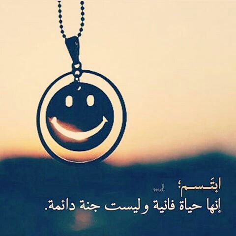 خلفيات واتساب جميلة 2019  1