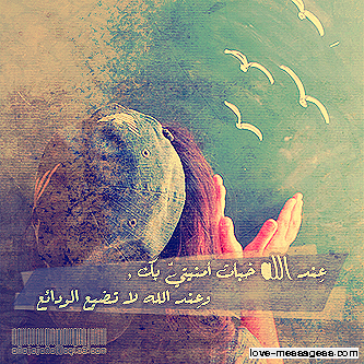 توبيكات واتس اب مزخرفة 1