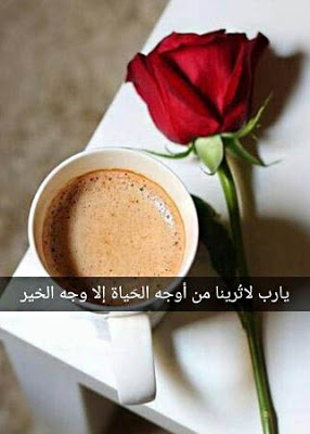 خلفيات واتس اب 2021 1
