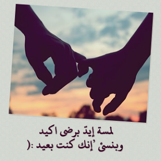 خلفيات واتس حب 2