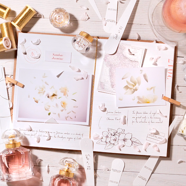 مكونات عطر مون جيرلان