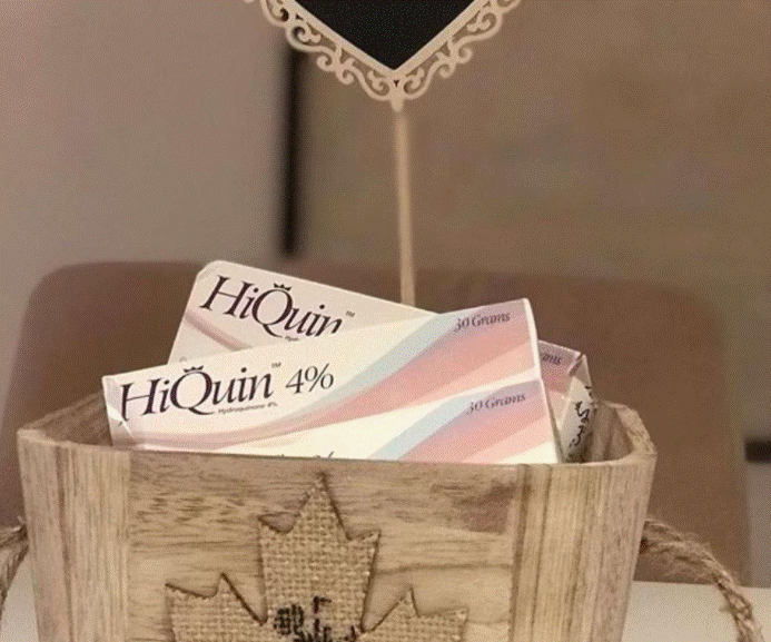 مين جربت هاي كوين