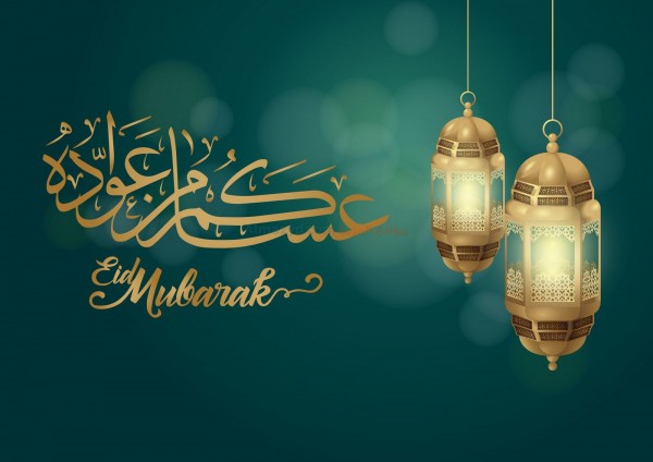 رد على عساكم من عواده