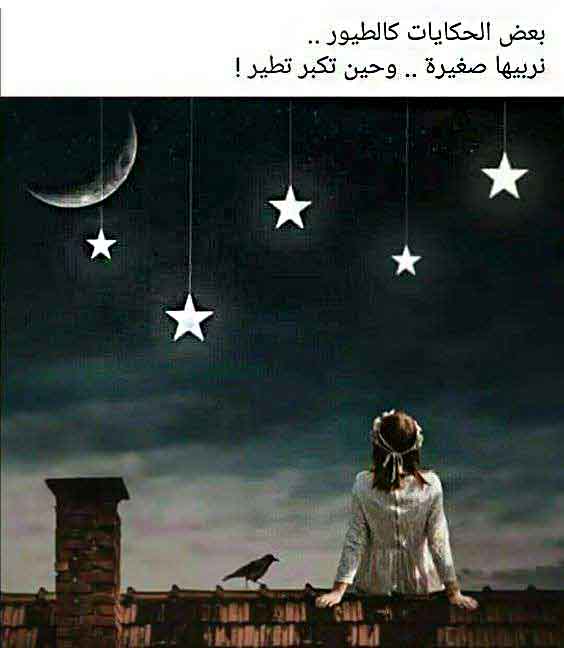 خلفيات واتس اب 2021 2