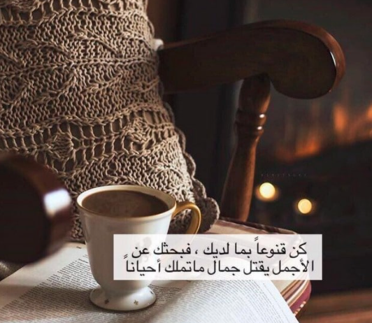 اجمل خلفيات واتس اب 2020 2