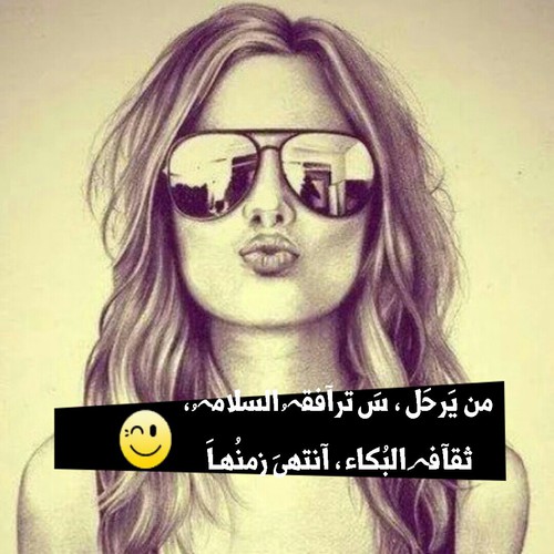 اجمل الصور خلفيات واتس اب بنات 2