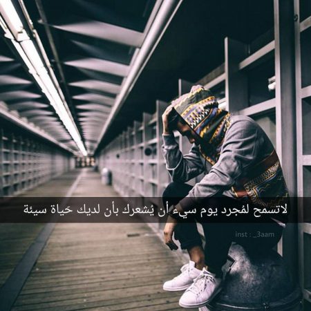 اجمل الصور خلفيات واتس اب للرجال4
