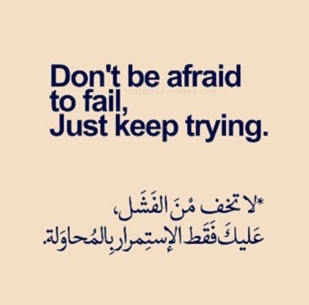 حالات واتس اب انجليزي معرب 4
