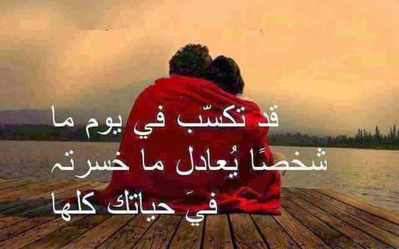 خلفيات واتس حب 3