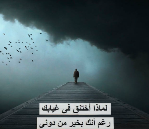خلفيات واتس اب 2019 3
