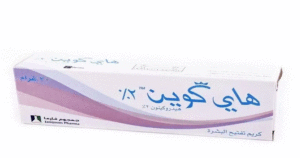 مين جربت هاي كوين