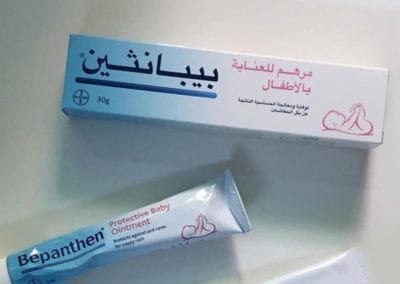 تجربتي مع كريم بيبانثين الوردي