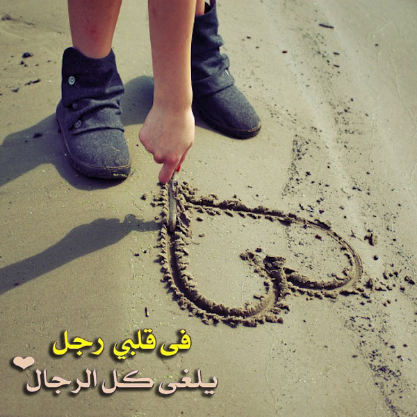 خلفيات واتساب جميلة 2019  3