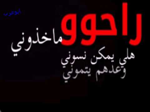 حالات واتس اب حزينة جدا 3