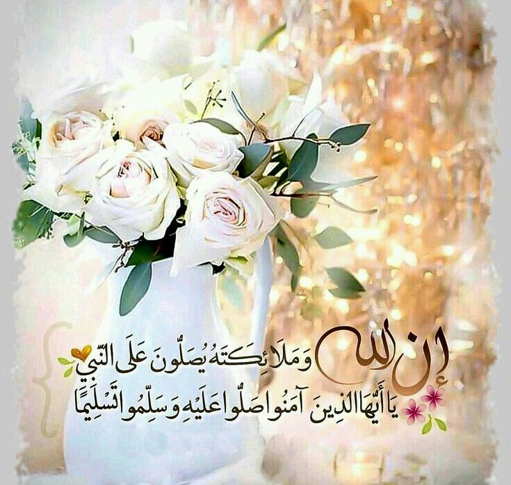 توبيكات واتس اب مزخرفة 2