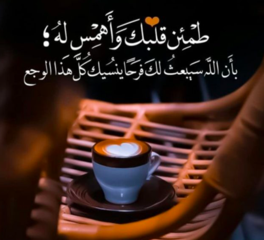 خلفيات واتس اب 2021 3