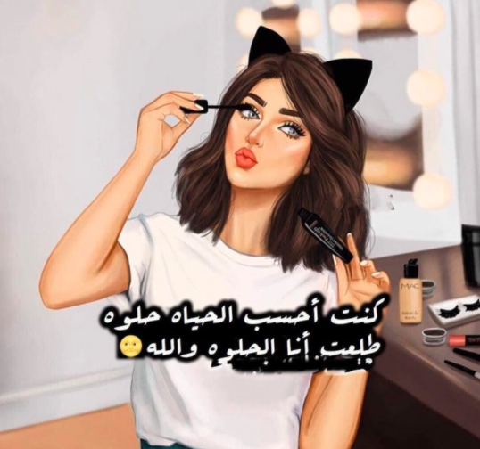 اجمل الصور خلفيات واتس اب بنات3