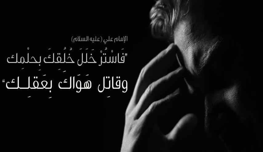 خواطر عن القلب والعقل تويتر