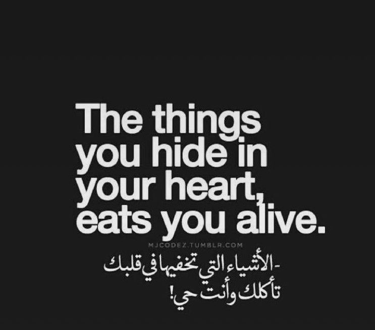 حالات واتس اب انجليزي معرب 3