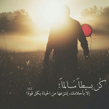 خلفيات واتس اب 2019 4