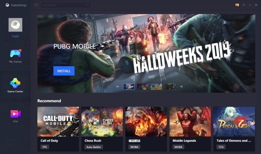 محاكي ألعاب أون لاين GameLoop