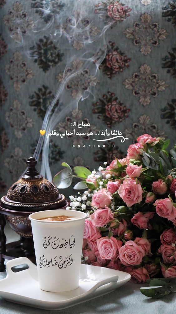 خلفيات واتساب جميلة 2019  4