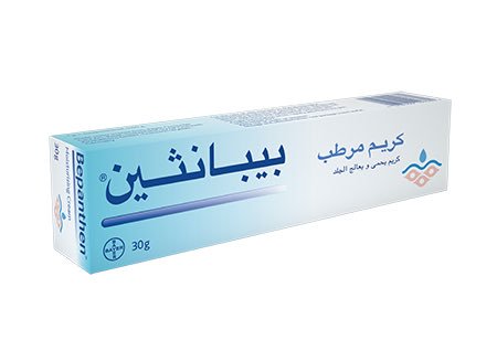 تجاربكم مع كريم بيبانثين للشفايف