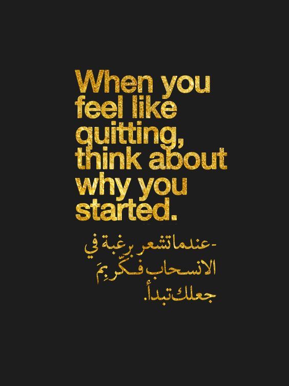 حالات واتس اب انجليزي معرب 5
