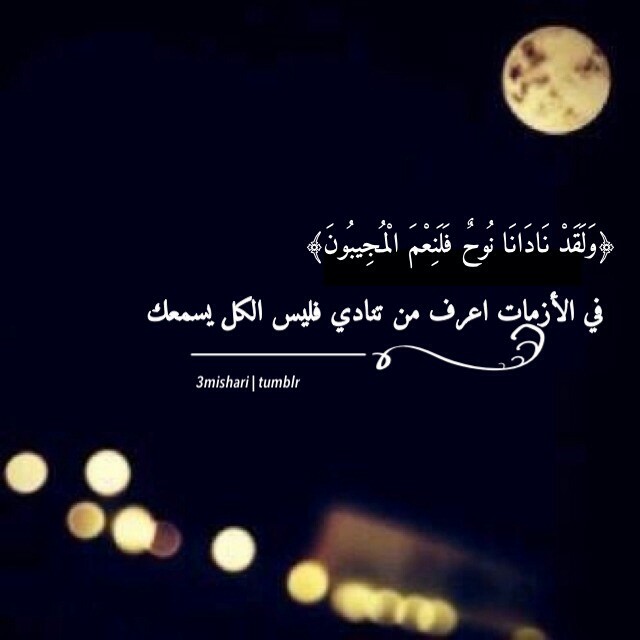 خلفيات واتس اب 2019 5