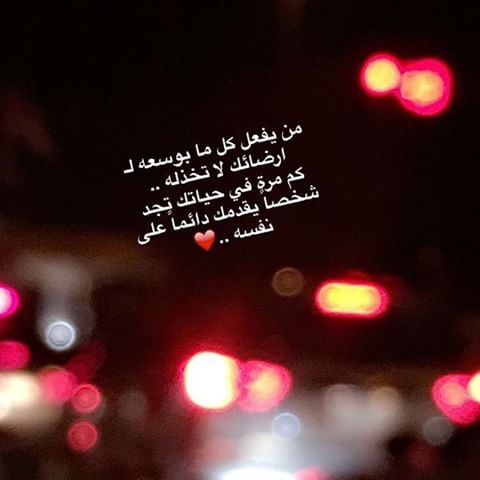 خلفيات واتساب 2020  4