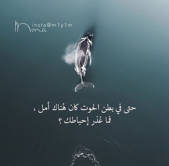 خلفيات واتس اب حزينة كتابة 5
