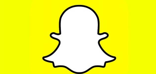 استرجاع حساب سناب شات معطل