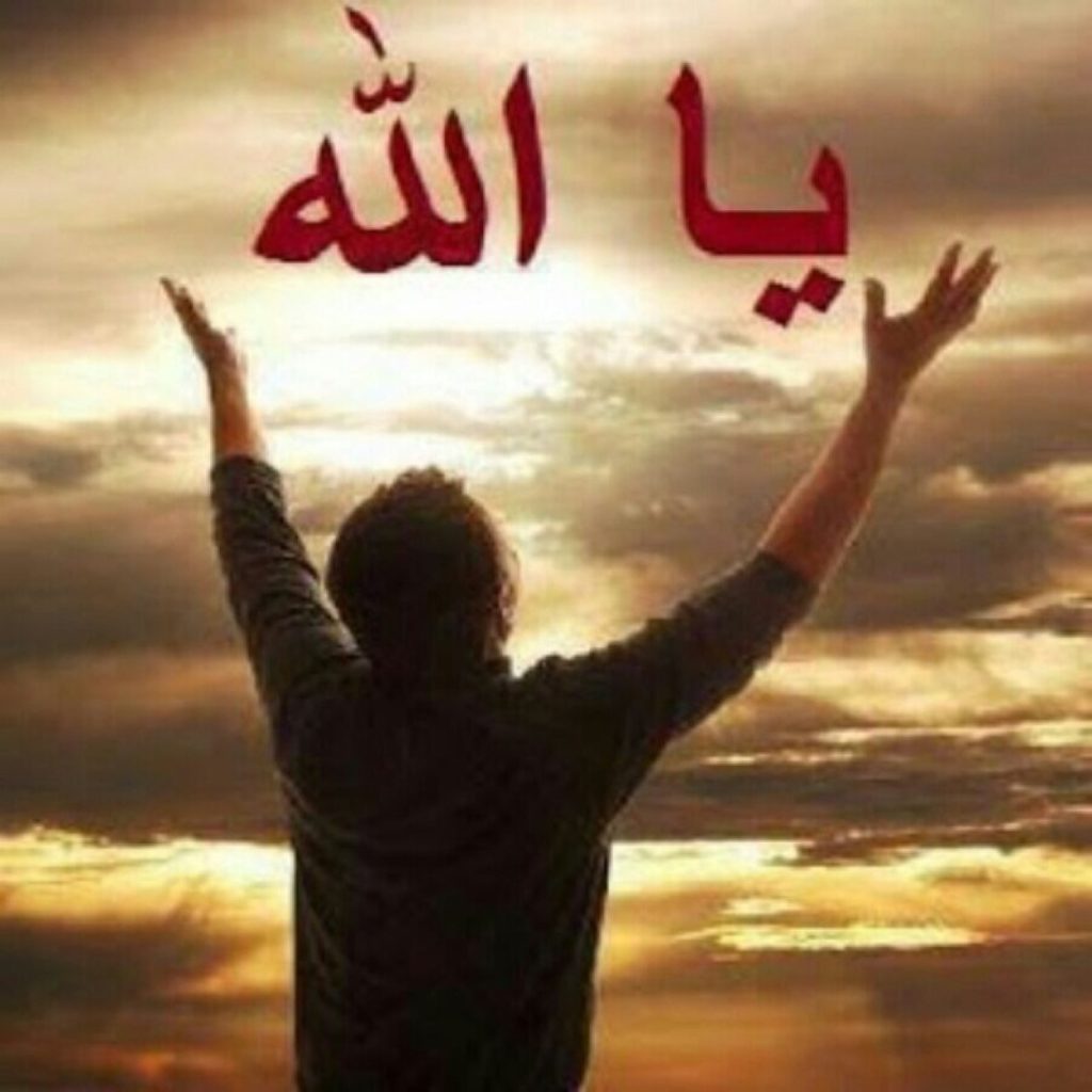 خواطر عن الله عز وجل - كلام في حب الله بالصور 5