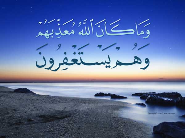 حالات واتس اب دينية 5