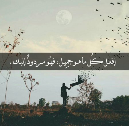 خلفيات واتساب جميلة 2019  5