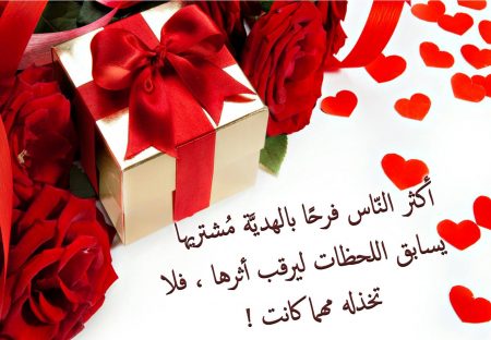 حالات واتس اب جديده وحلوه 5