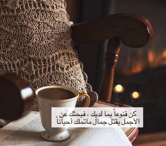 خلفيات واتساب جميلة 2019 5