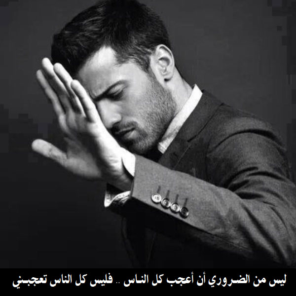 اجمل الصور خلفيات واتس اب للرجال2