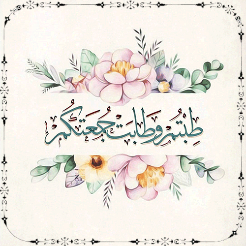 صباح الورد جمعة مباركة2