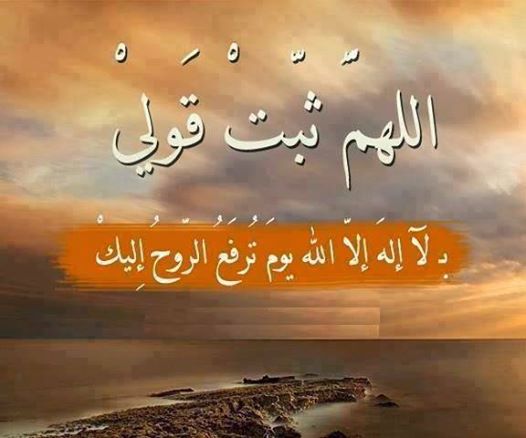 خواطر دينية بالصور ١