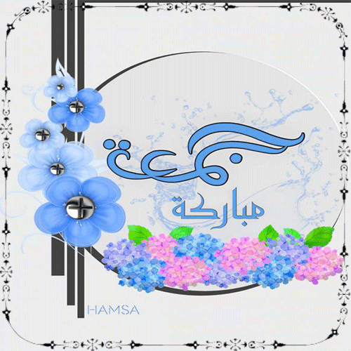 صباح الورد جمعة مباركة3