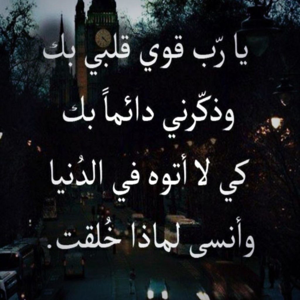 خواطر حزينة ومؤلمة عن الحياة