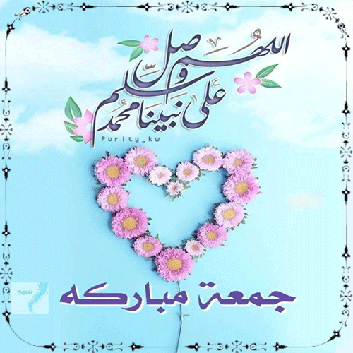 صباح الورد جمعة مباركة4