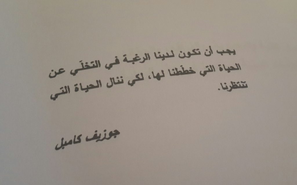 خواطر جميلة