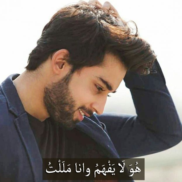 اجمل الصور خلفيات واتس اب للرجال5