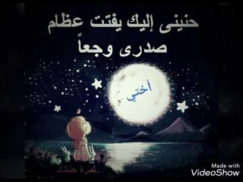 حالات واتس اب روعة 1