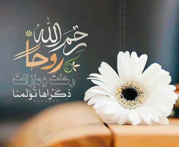 خلفيات واتس اب اسلامية1